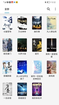 海棠小说app下载 - 海量正版小说免费阅读APP Hero图